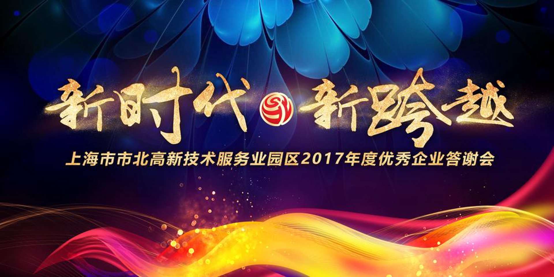 顺泰保安服务